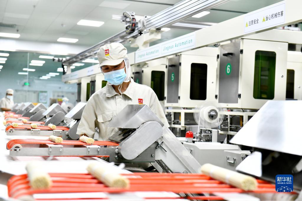 77游戏官网