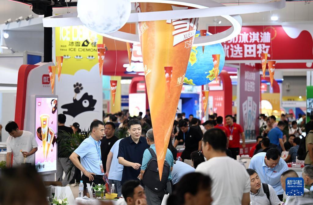 龙都国际游戏娱乐手机版